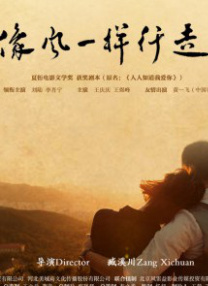 沾满全身的汗液